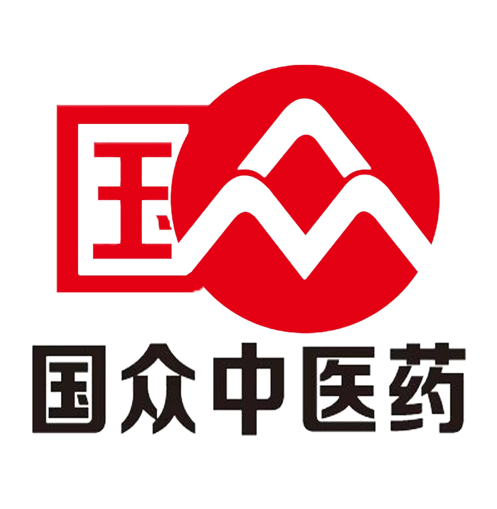 广西国众中医药健康有限公司